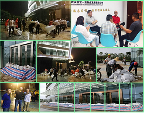 和记H88·(中国集团)app下载 - 怡情博娱官网