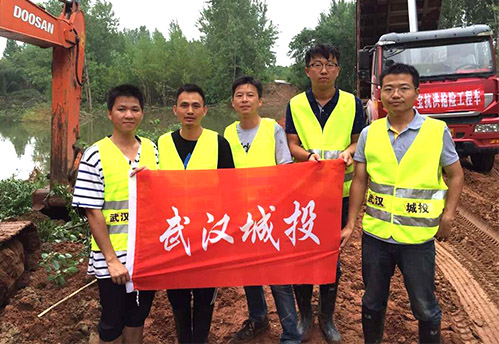 和记H88·(中国集团)app下载 - 怡情博娱官网