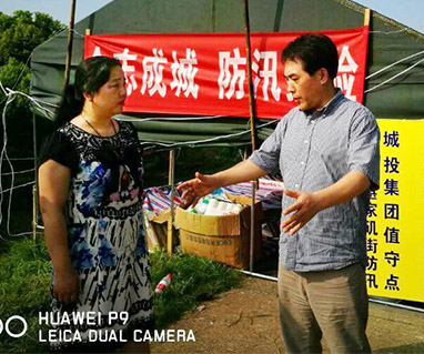 和记H88·(中国集团)app下载 - 怡情博娱官网