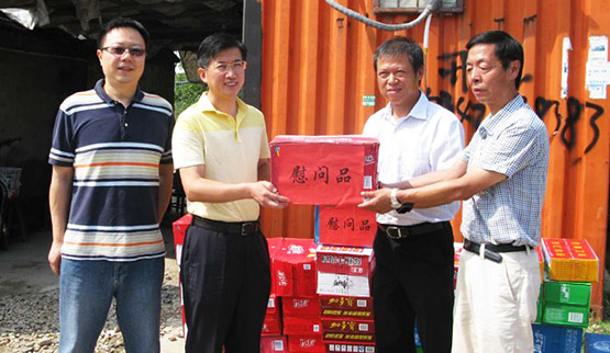 和记H88·(中国集团)app下载 - 怡情博娱官网