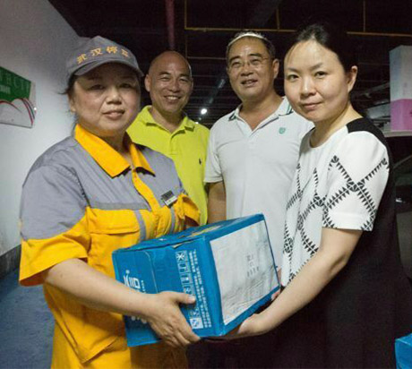 和记H88·(中国集团)app下载 - 怡情博娱官网