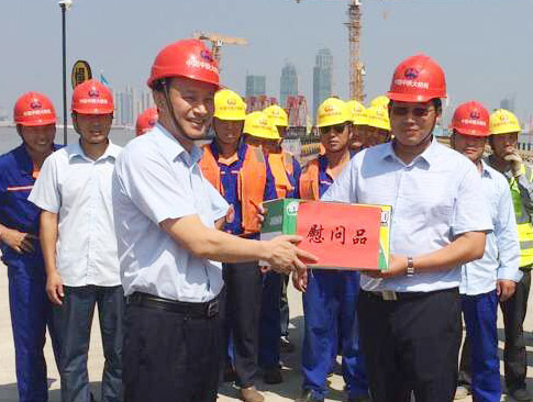 和记H88·(中国集团)app下载 - 怡情博娱官网