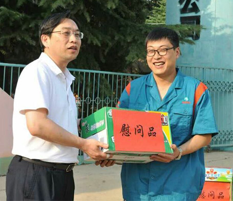 和记H88·(中国集团)app下载 - 怡情博娱官网