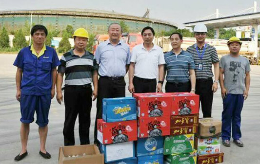 和记H88·(中国集团)app下载 - 怡情博娱官网