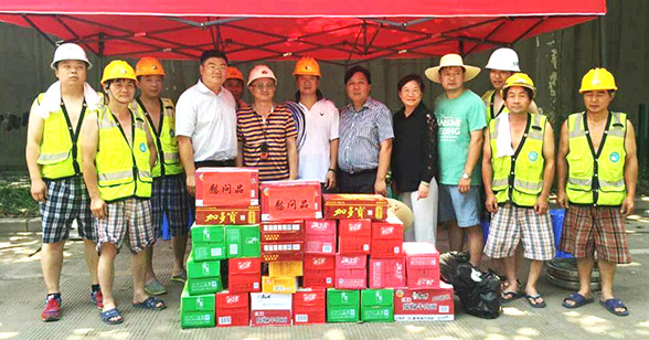 和记H88·(中国集团)app下载 - 怡情博娱官网