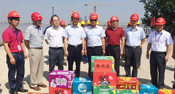 和记H88·(中国集团)app下载 - 怡情博娱官网