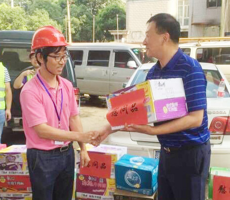 和记H88·(中国集团)app下载 - 怡情博娱官网