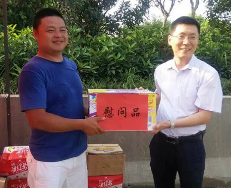 和记H88·(中国集团)app下载 - 怡情博娱官网