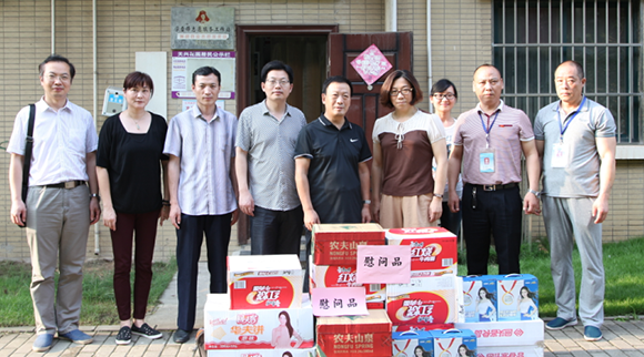 和记H88·(中国集团)app下载 - 怡情博娱官网