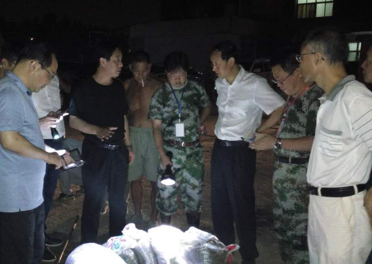 和记H88·(中国集团)app下载 - 怡情博娱官网