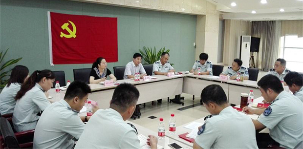 和记H88·(中国集团)app下载 - 怡情博娱官网