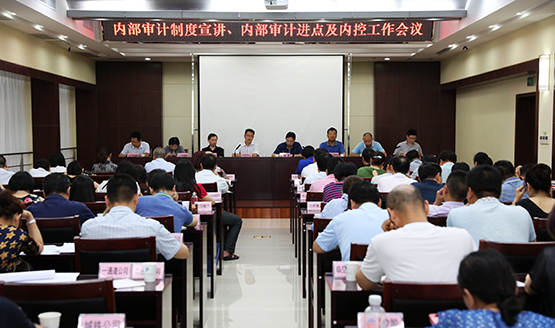 和记H88·(中国集团)app下载 - 怡情博娱官网