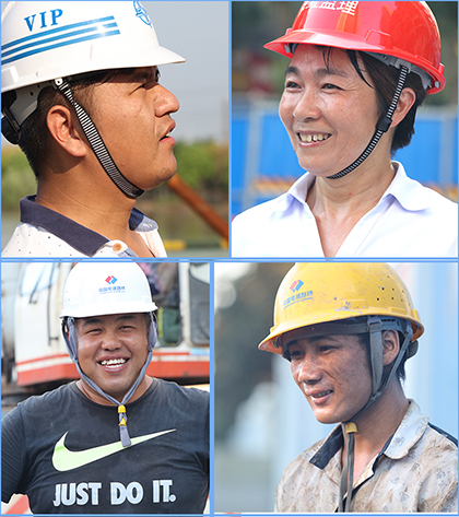 和记H88·(中国集团)app下载 - 怡情博娱官网