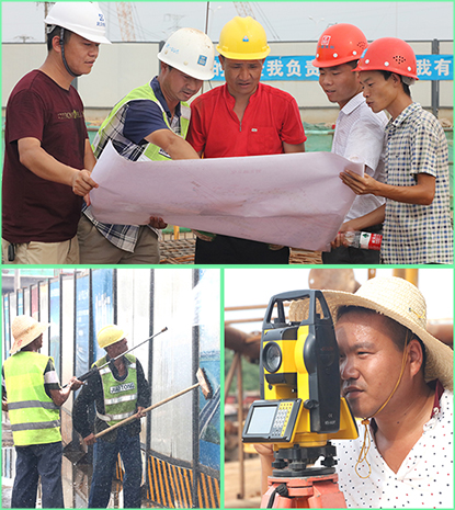 和记H88·(中国集团)app下载 - 怡情博娱官网