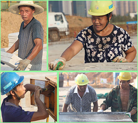 和记H88·(中国集团)app下载 - 怡情博娱官网