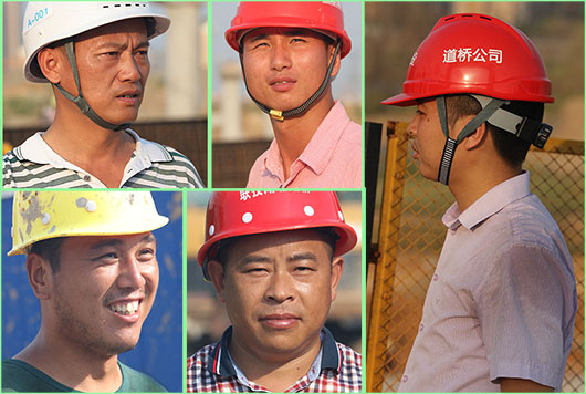 和记H88·(中国集团)app下载 - 怡情博娱官网