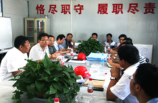 和记H88·(中国集团)app下载 - 怡情博娱官网