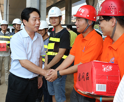 和记H88·(中国集团)app下载 - 怡情博娱官网