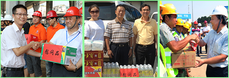 和记H88·(中国集团)app下载 - 怡情博娱官网