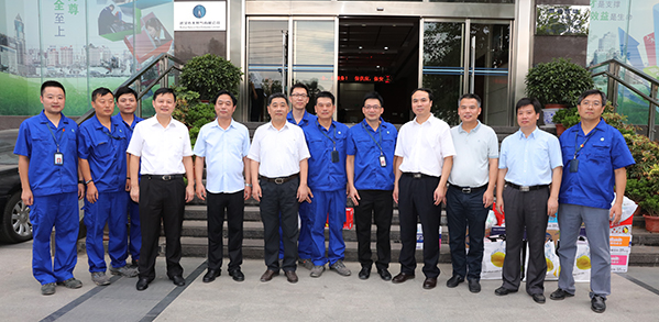 和记H88·(中国集团)app下载 - 怡情博娱官网