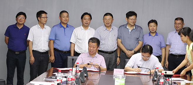 和记H88·(中国集团)app下载 - 怡情博娱官网