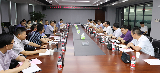 和记H88·(中国集团)app下载 - 怡情博娱官网