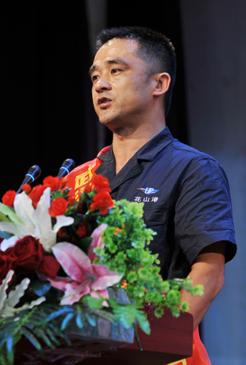 和记H88·(中国集团)app下载 - 怡情博娱官网