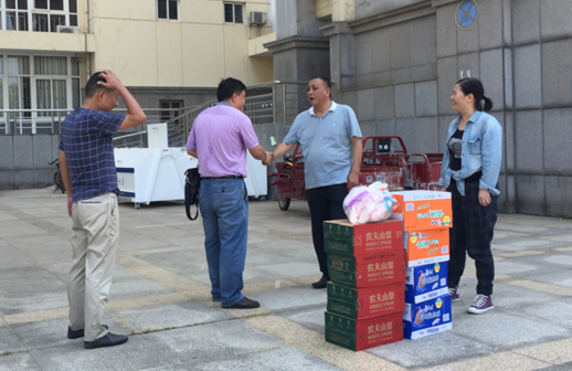 和记H88·(中国集团)app下载 - 怡情博娱官网