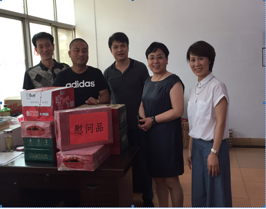 和记H88·(中国集团)app下载 - 怡情博娱官网