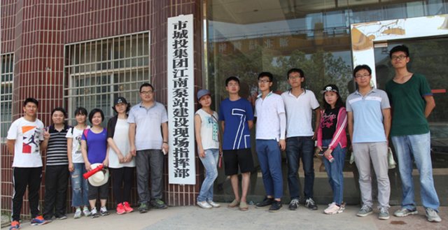 和记H88·(中国集团)app下载 - 怡情博娱官网