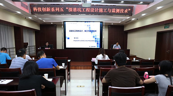 和记H88·(中国集团)app下载 - 怡情博娱官网