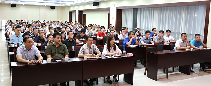 和记H88·(中国集团)app下载 - 怡情博娱官网