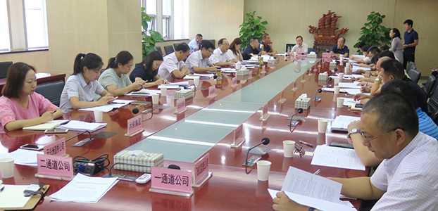 和记H88·(中国集团)app下载 - 怡情博娱官网