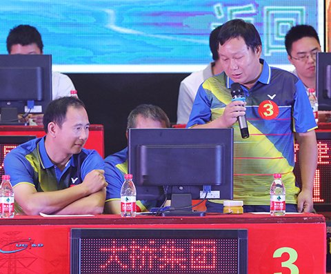 和记H88·(中国集团)app下载 - 怡情博娱官网