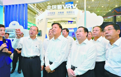 和记H88·(中国集团)app下载 - 怡情博娱官网