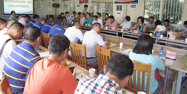 和记H88·(中国集团)app下载 - 怡情博娱官网