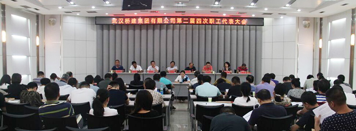 和记H88·(中国集团)app下载 - 怡情博娱官网