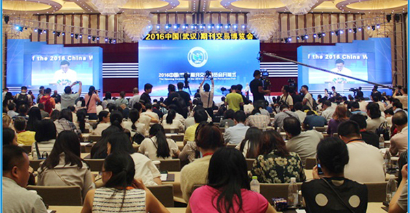 和记H88·(中国集团)app下载 - 怡情博娱官网