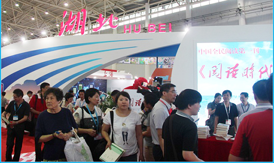 和记H88·(中国集团)app下载 - 怡情博娱官网