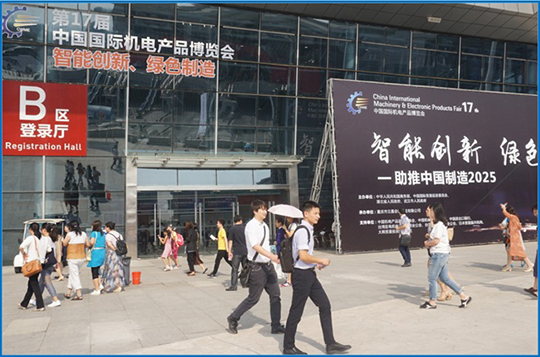 和记H88·(中国集团)app下载 - 怡情博娱官网