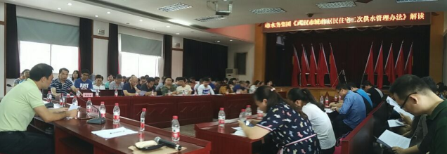 和记H88·(中国集团)app下载 - 怡情博娱官网