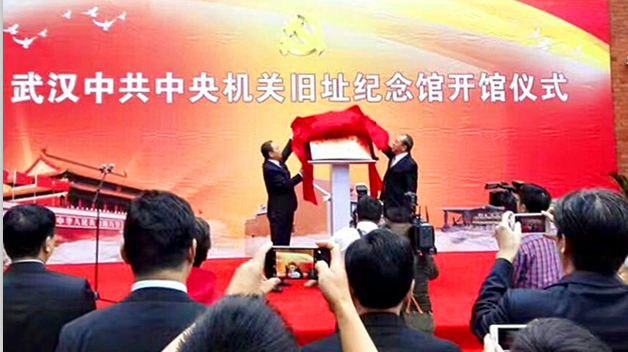 和记H88·(中国集团)app下载 - 怡情博娱官网