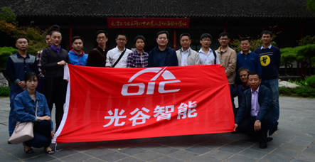 和记H88·(中国集团)app下载 - 怡情博娱官网