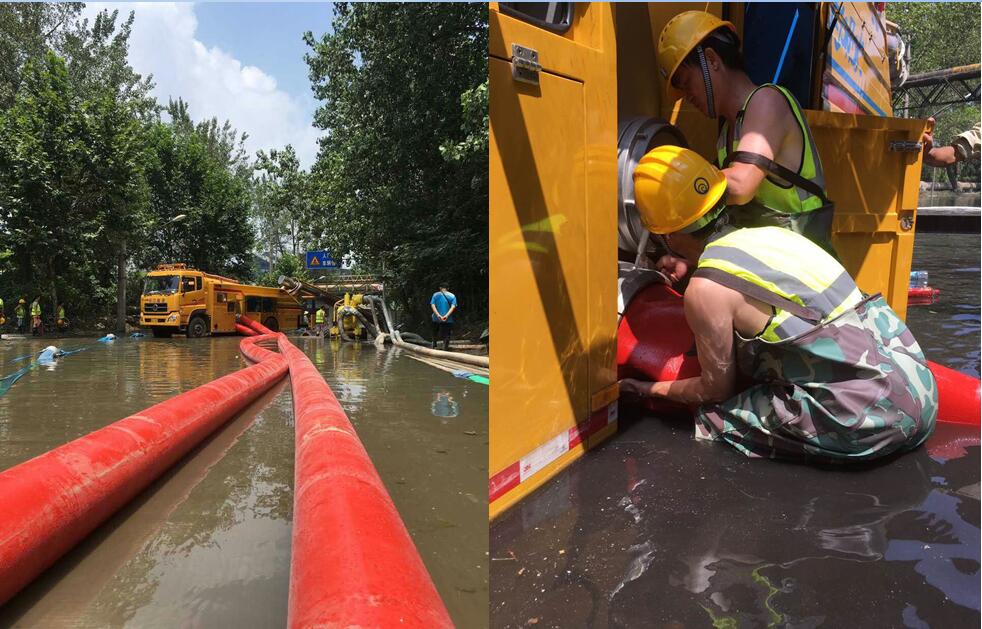 和记H88·(中国集团)app下载 - 怡情博娱官网