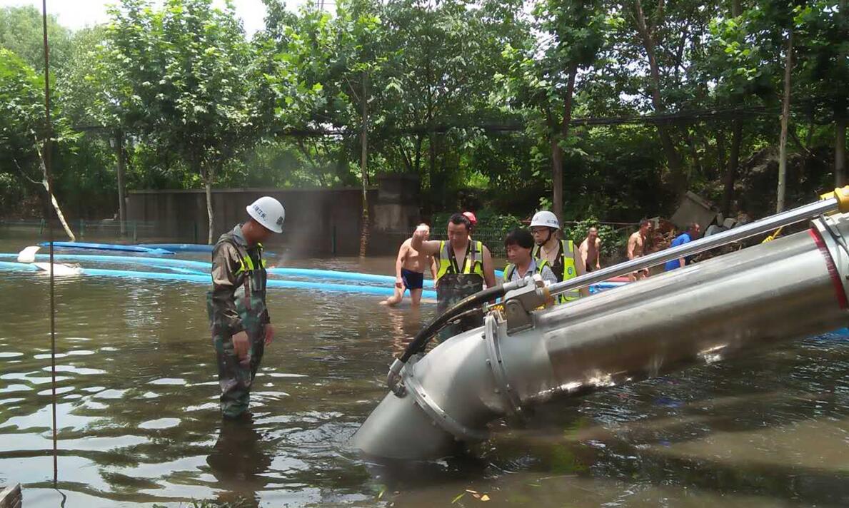 和记H88·(中国集团)app下载 - 怡情博娱官网