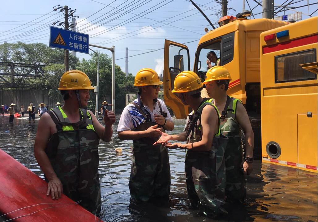 和记H88·(中国集团)app下载 - 怡情博娱官网