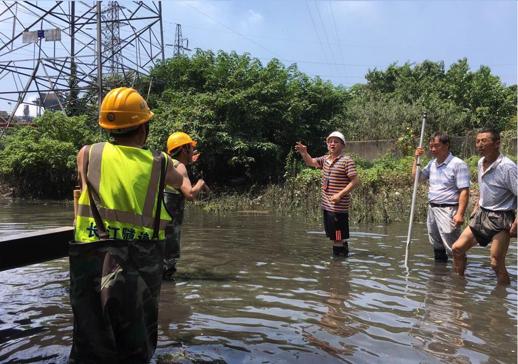 和记H88·(中国集团)app下载 - 怡情博娱官网
