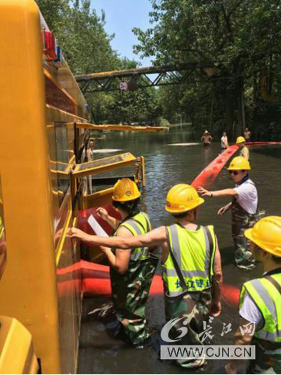 和记H88·(中国集团)app下载 - 怡情博娱官网