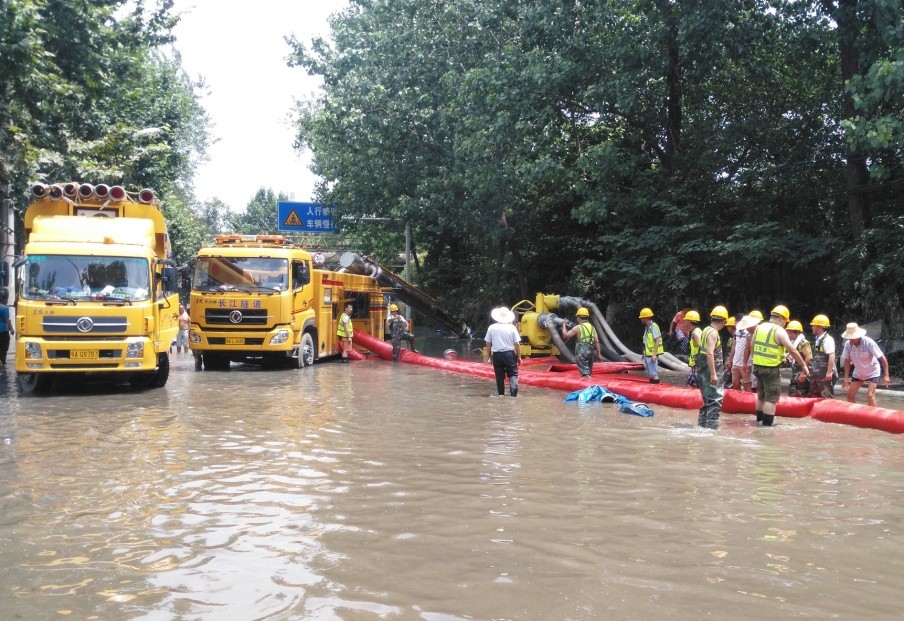 和记H88·(中国集团)app下载 - 怡情博娱官网