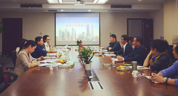 和记H88·(中国集团)app下载 - 怡情博娱官网